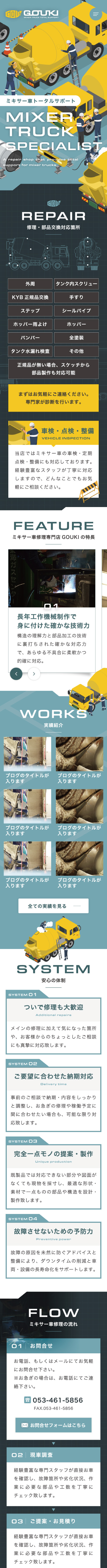 <br />
<b>Warning</b>:  Undefined variable $img_sp_design_alt in <b>/home/sond5/stateofnature.work/public_html/wp-content/themes/bb4/single-works.php</b> on line <b>246</b><br />