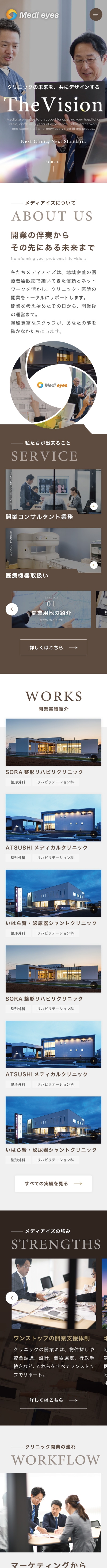 <br />
<b>Warning</b>:  Undefined variable $img_sp_design_alt in <b>/home/sond5/stateofnature.work/public_html/wp-content/themes/bb4/single-works.php</b> on line <b>246</b><br />