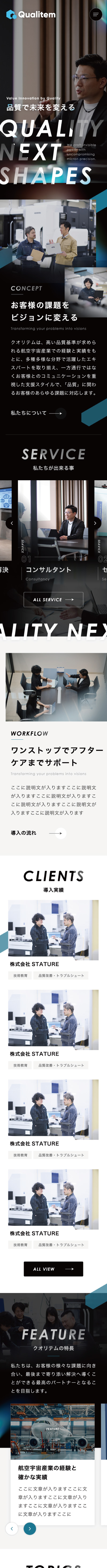 <br />
<b>Warning</b>:  Undefined variable $img_sp_design_alt in <b>/home/sond5/stateofnature.work/public_html/wp-content/themes/bb4/single-works.php</b> on line <b>246</b><br />
