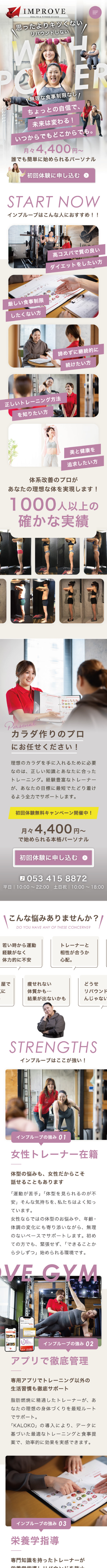 <br />
<b>Warning</b>:  Undefined variable $img_sp_design_alt in <b>/home/sond5/stateofnature.work/public_html/wp-content/themes/bb4/single-works.php</b> on line <b>249</b><br />
