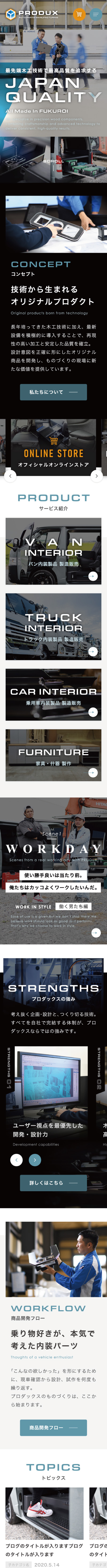 <br />
<b>Warning</b>:  Undefined variable $img_sp_design_alt in <b>/home/sond5/stateofnature.work/public_html/wp-content/themes/bb4/single-works.php</b> on line <b>249</b><br />
