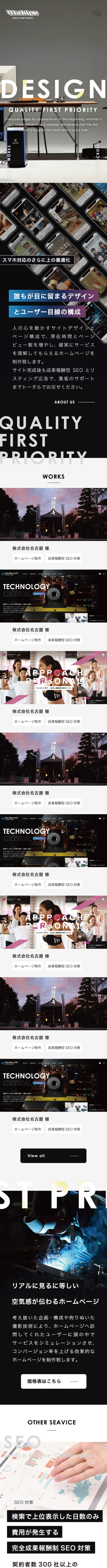 <br />
<b>Warning</b>:  Undefined variable $img_sp_design_alt in <b>/home/sond5/stateofnature.work/public_html/wp-content/themes/bb4/single-works.php</b> on line <b>249</b><br />

