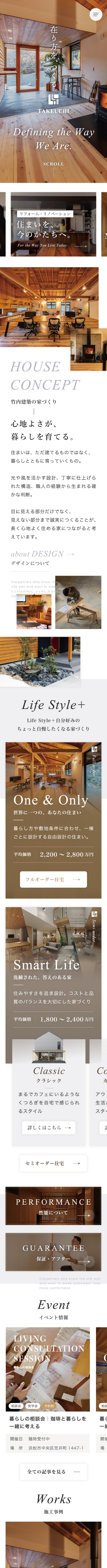 <br />
<b>Warning</b>:  Undefined variable $img_sp_design_alt in <b>/home/sond5/stateofnature.work/public_html/wp-content/themes/bb4/single-works.php</b> on line <b>249</b><br />
